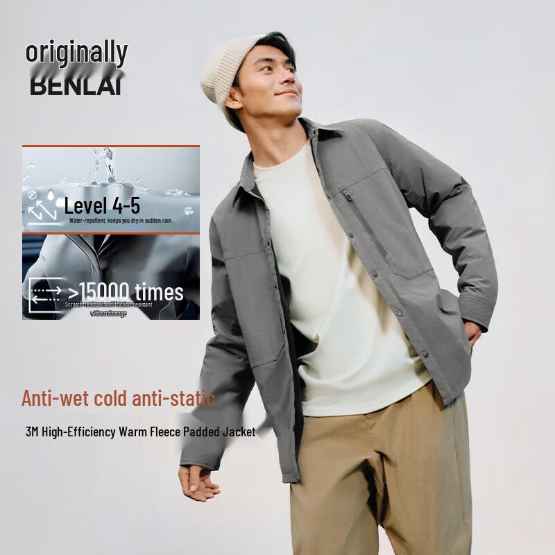 

BENLAI Men s Water-Repellent Outdoor Workwear Insulated Jacket XL