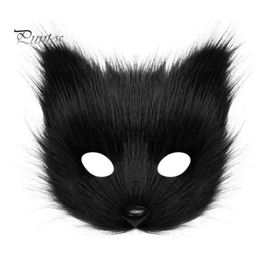 Fluffy Cat Ear Headband Plush Fox Cosplay Mask, Tail, Costumes Props, Fuzzy Halloween Beast Girl Outfit Mask for Costume Party Anime Convention