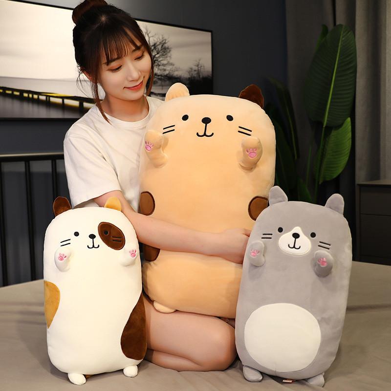 Cat Plush Cartoon Toy Cute Girl Bed Sleep Leg Clamping Doll Cushion Gift Holiday
