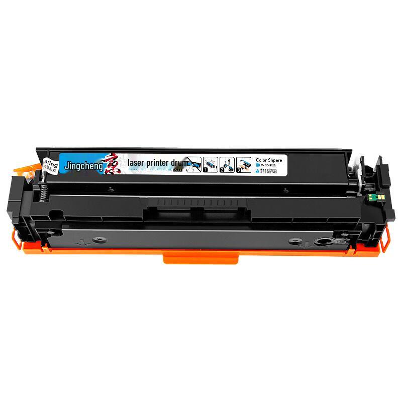 Jingcheng PLUS CF511A (204A) Toner Cartridge for HP Printers