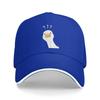 Summer Casual Baseball Cap White Goose Eyes Full of Wisdom Outdoor Sport Hip Hop Hats For Unisex Adult Breathable  Classic Caps