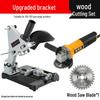 Universal Handheld Grinder Stand & Multi-Functional Table Saw Conversion Kit