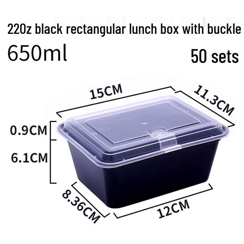 Shixun Disposable Microwavable Food Containers