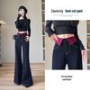 Women's Color Block Micro Flare Jeans, High Waist, Slimming Spliced Design, Loose, Floor-Length, Autumn/Winter 2024