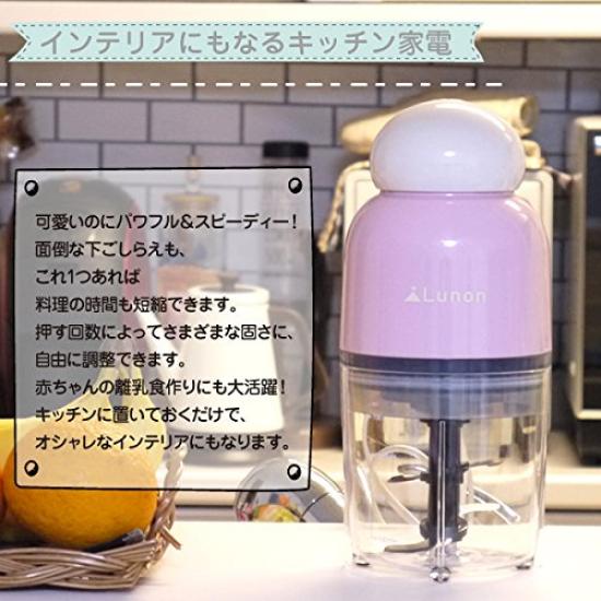 SIS 500ml and From chopping to all in one FP116 Chopper, Pink, [Easy convenient! paste, machine]