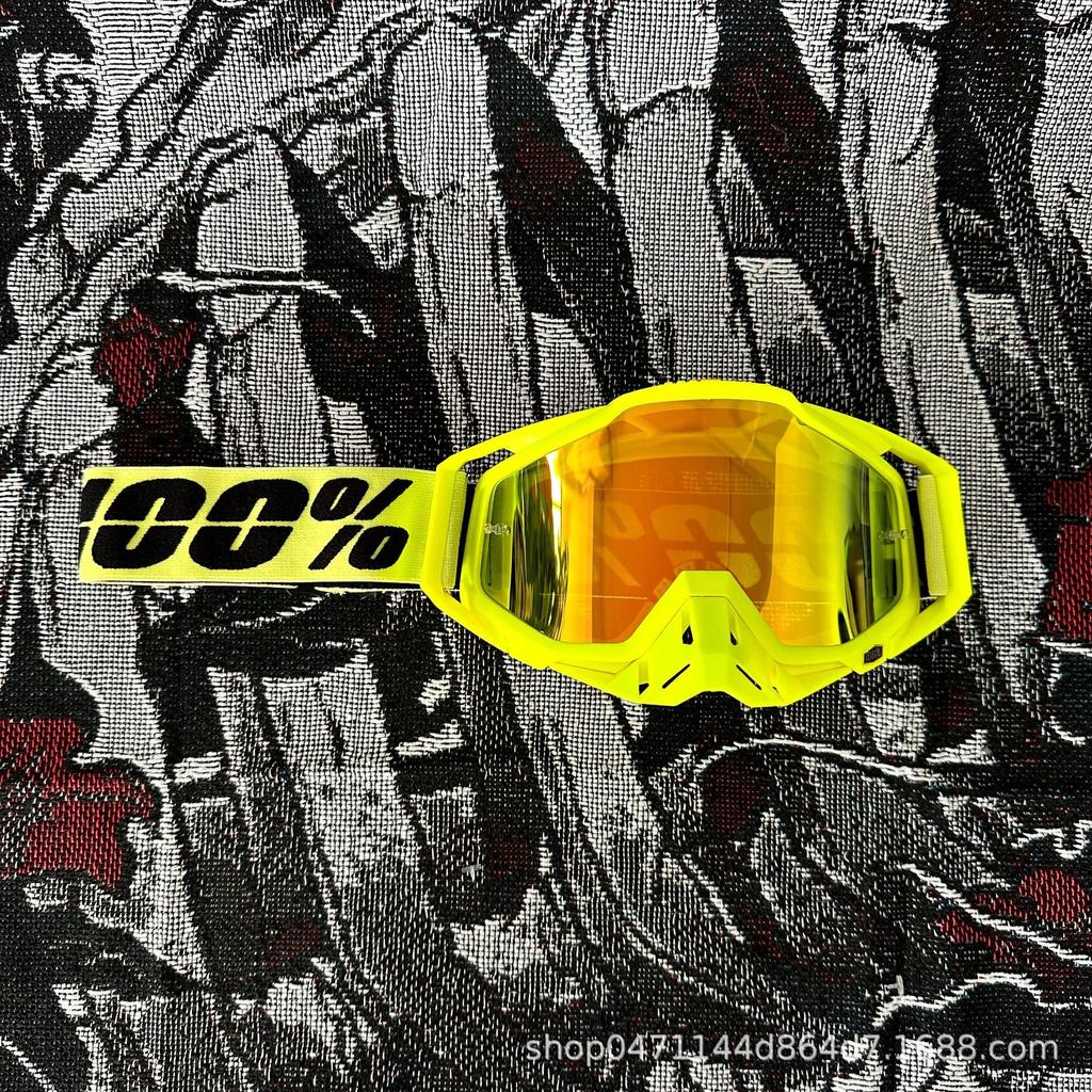 Hot MX Goggles – ATV Dirt Bike Motorcycle Riding Sunglasses, Unisex MTB Wind Dust-Proof Off-Road Helmet Eyewear