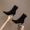 Fleece Thin Heel Black Elastic Socks Boots Show Thin Boots Medium Tube High Heels Pointed Short Boots Women's Autumn and Winter