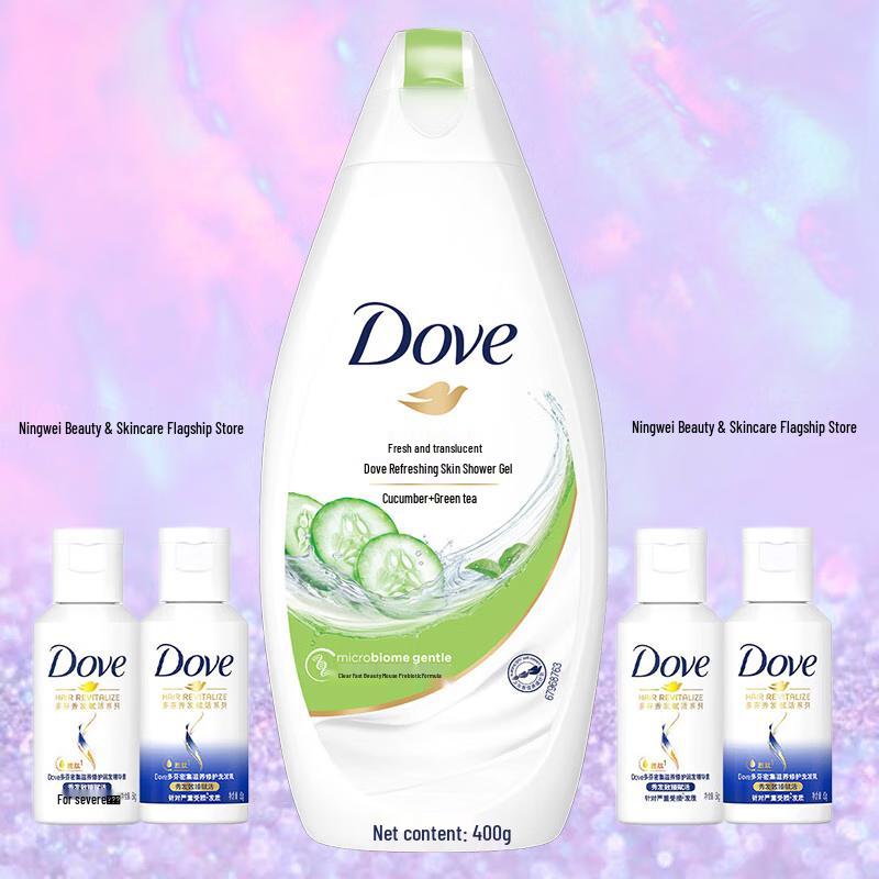 Dove Refreshing Beauty Shower & Hair Care Set