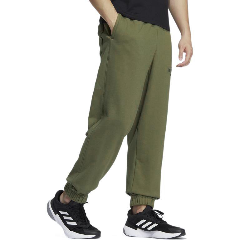 Adidas Unifarbene Jogginghose mit Logo-Print und elastischem Bund für Herren, Dunkelolivgrün IB2764