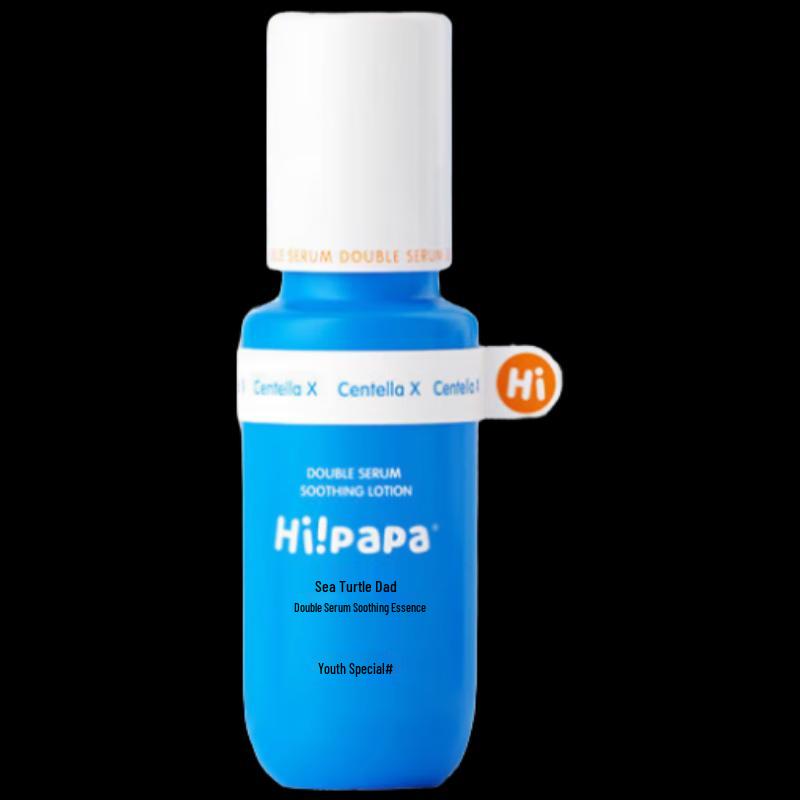 Hi!papa Teen Soothing & Oil Control Essence Milk