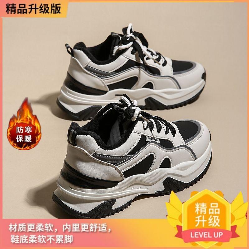 

Internet celebrity platform velvet dad shoes women s winter 2024 new fashion versatile cotton shoes sports shoes ins tide 40 чорний