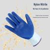 Nitrile Coated Work Gloves