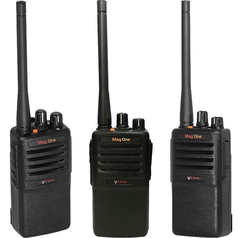 Motorola Mag One VZ-10 Two-Way Radio (CN version)
