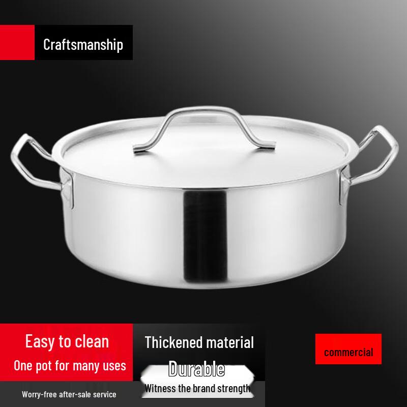 Sule Stainless Steel Induction Hot Pot & Soup Pot