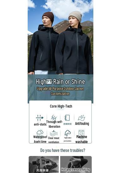 Autumn/Winter Cultural Hooded Windbreaker: Lightweight Three-Layer Composite Mountaineering Suit Jacket