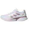 Adidas Supernova Eterno 'White Pink' Women's IH0447