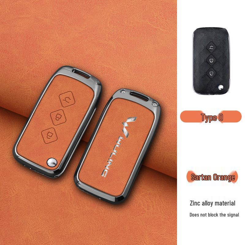 Wuling Hongguang Mini EV Key Case for Bingo, Hongguang S/S3, Jiachen, Star Chima, Macaron, and Kaijie.