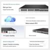 Huawei S5755-S Enterprise Managed POE Switch