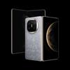 HUAWEI Mate X6 Foldable Smartphone (CN version)