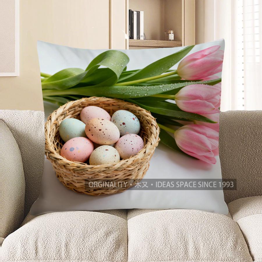 2D Pink Tulips & Easter Eggs Printed Pillow Cover Pattern Cushion Cover Suitable For Sofa Bedroom Car Pillow Cover