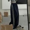 Women Cargo Pants Elastic Waist Drawstring Hem Casual Pants with Pockets Side Stripes Wide Leg Sport Pants Streetwear