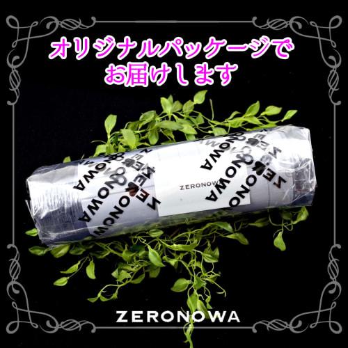 ZERONOWA Diorama Water Surface Sheet, Diorama Sheet Mat for Sea, River, Lake, Pond, Model Making (Flowing Water)