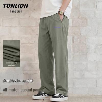 TonLion Men's Straight-Leg Casual Pants