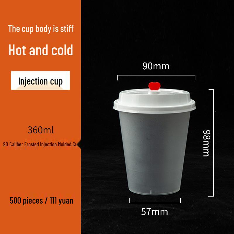 

In Stock Thickened Frosted Milk Tea & Juice Pudding Cup - Disposable 90 Caliber Frosted