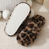 Women's Home Slippers Plush and Non-Slip Comfortable Casual Slipper