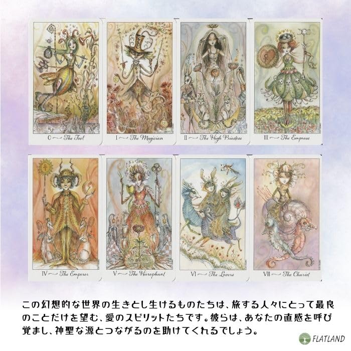 Joie de Vivre Tarot Reading Japanese Instruction Manual Authentic Tarot 78 Cards Tarot, Instructions, Included, Cards,