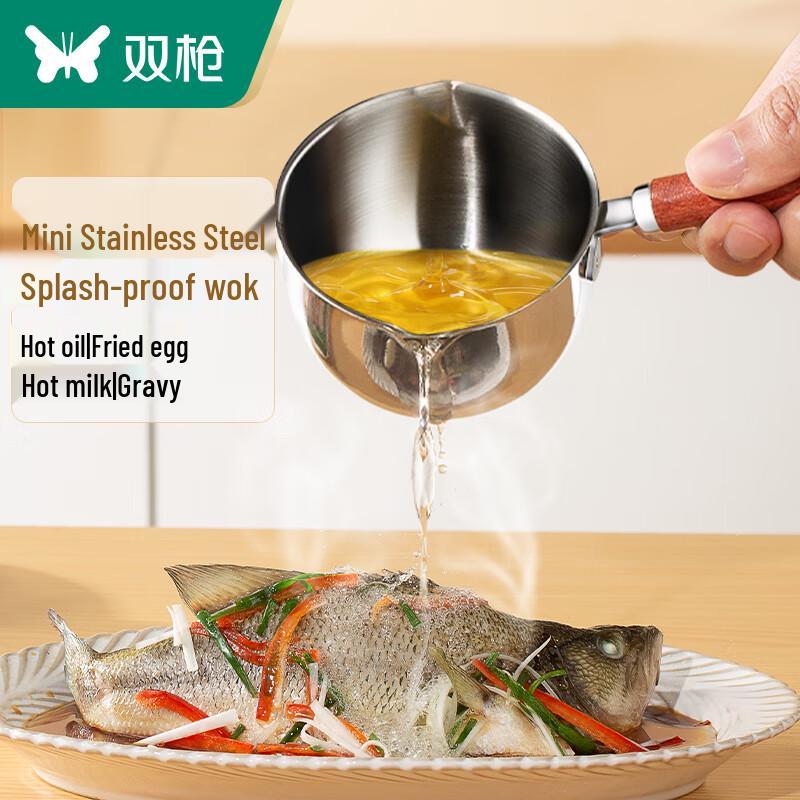 Suncha 300ml Stainless Steel Mini Pouring Pot