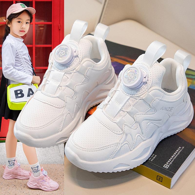 Girls' Sports Shoes Spring and Autumn Breathable Children's Little White Shoes Medium and Largerotating Button Soft Sole Boys' Running Shoes