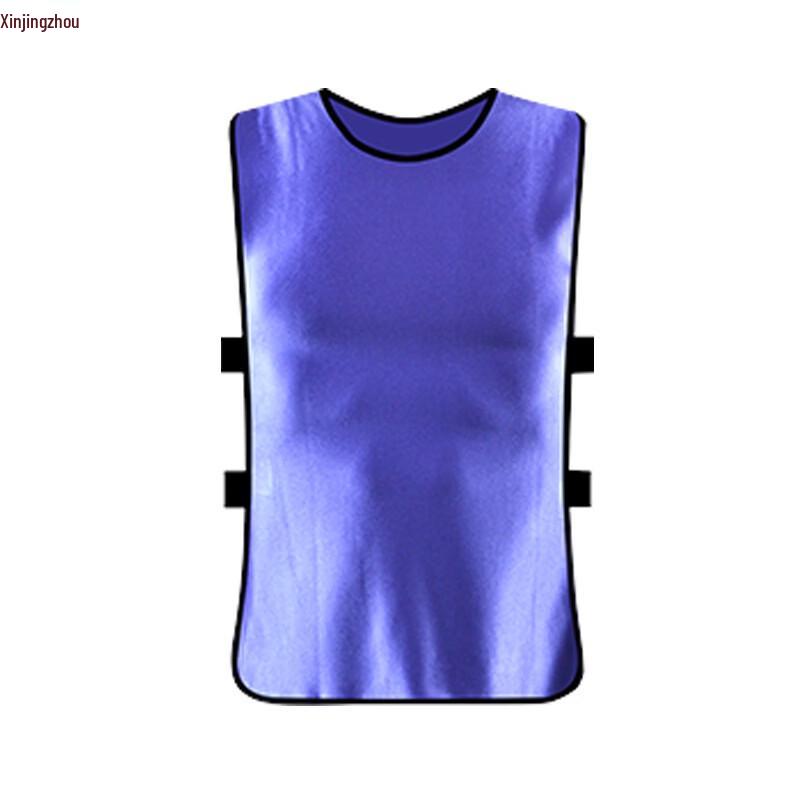 Team Sports & Grouping Vests