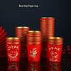 Disposable Gold Foil Lunar New Year Paper Cups