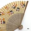Kyosuke Silk Folding Fan with Shiba Inu Shiba Japanese Pouch, Design, Approx. 21cm, Men's & Women's, Inu, Souvenir, Goods, Gift, K-142