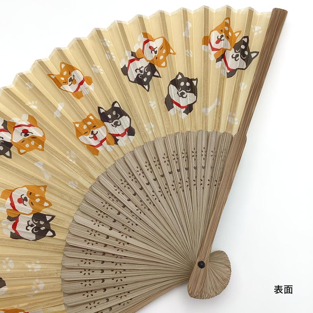 Kyosuke Silk Folding Fan with Shiba Inu Shiba Japanese Pouch, Design, Approx. 21cm, Men's & Women's, Inu, Souvenir, Goods, Gift, K-142