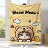1Pc  Cute Jungle Animal Print Flannel Throw Blanket For Kids Baby Nursery Bedroom Decor