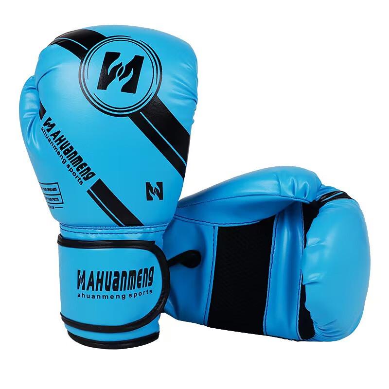 WEZHO Sanda Boxing Training Gloves
