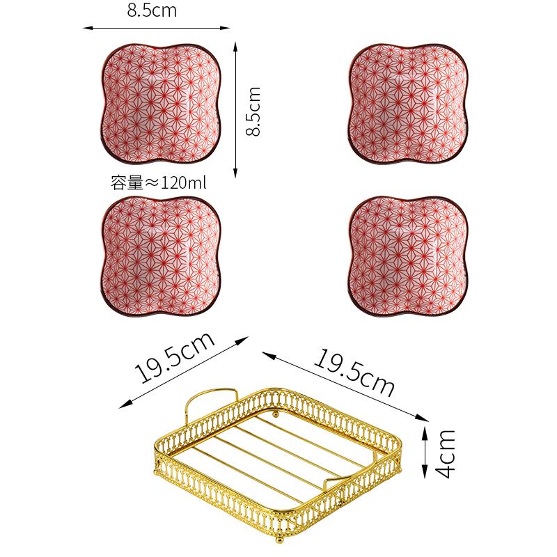 Ceramics Snack Platter Snack Bowl with Metal Frame Japanese-style Snacks Dried Fruit Dish with Golden Base Dim Sum Fruit Plate