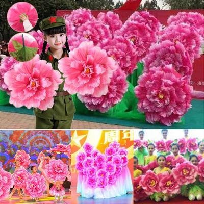 Hand Held Peony Dance Performance Props 30/40/50cm DIY Handmade Stage Art Classica Props Children Hand Held Choral Flower