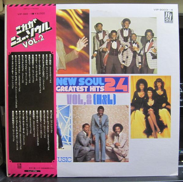 

LP Record VARIOUS This Is Soul Music Vol. 2 VIP90034 H L Records 1976 Japan Obi SoulFunk Used