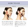MTG ReFa Active Digit Facial Roller White  [Genuine Product]