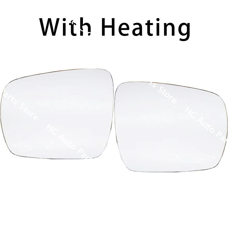 For ISUZU D-MAX DMax - Car Accessories Side Rearview Lenses Mirror Reflective Glass Lens With Heating
