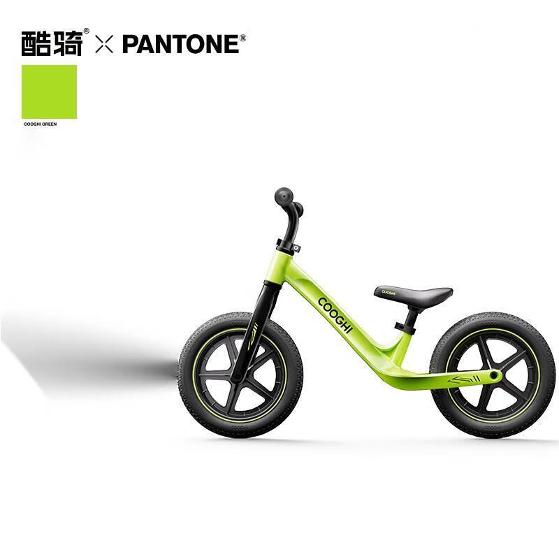COOGHI S3 Kids Balance Bike