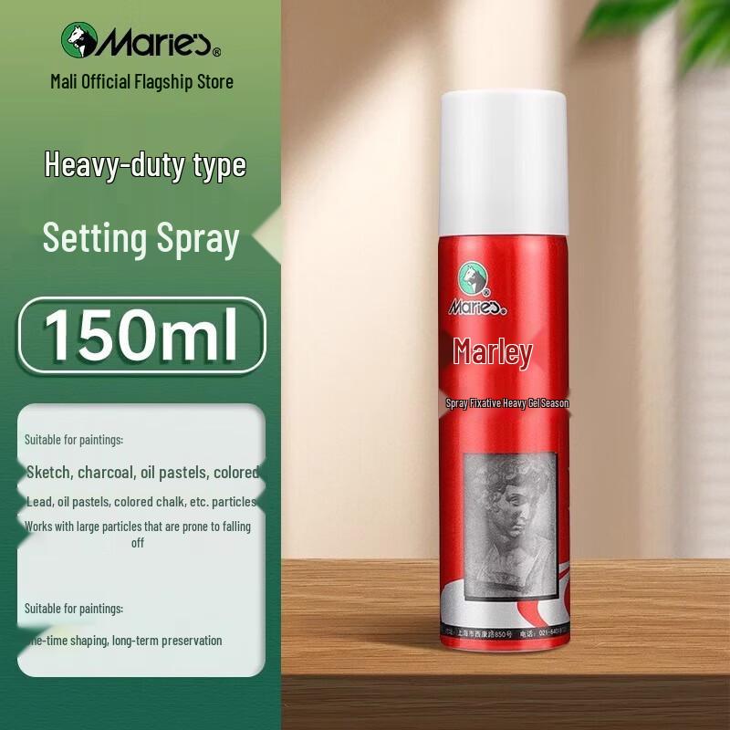 Mali Art Fixative Spray
