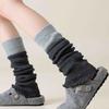 Color-Blocked Sock Covers Stacked Warm Knitted Calf Socks Gray Gray White Leg Cover Flared Sheath
