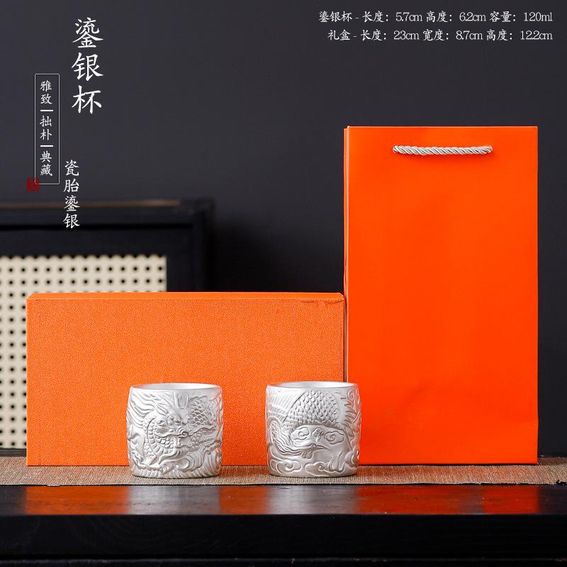 999 Pure Dragon and Phoenix Auspicious Pair Set, Gilded Silver Master Single Tea Cup Gift Box
