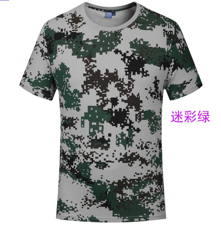 Summer men's and women's camouflage short-sleeved t-shirts logo short-sleeved student group factory uniforms work camouflage uniforms