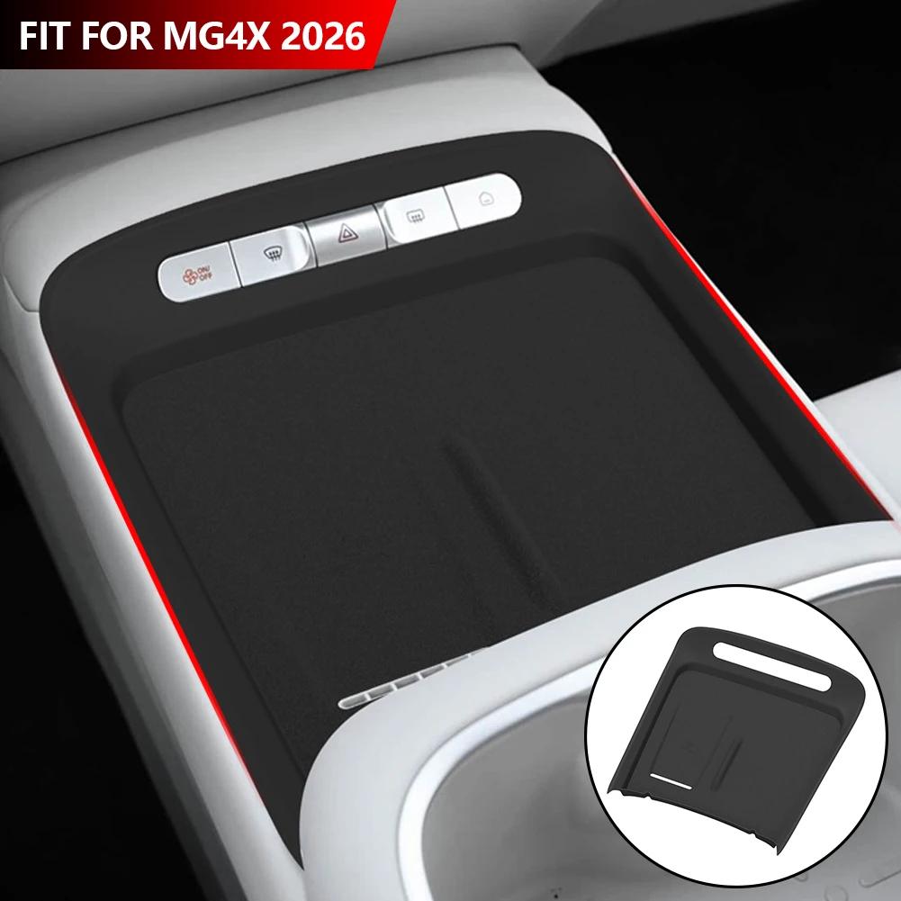 Silicone Anti-Slip Center Console Mat Interior Protector Fit For MG4X 2026 Car Wireless Charging Pad