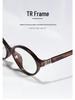 2396 Nerd TR90 Oval Tortoiseshell Women's Eyeglasses with Prescription & Anti-Blue Light Lenses